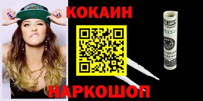 прущие грибы Янаул