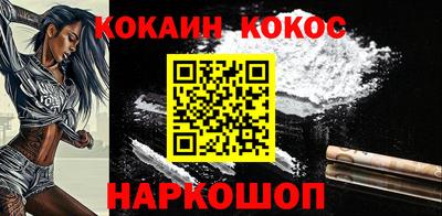альфа пвп VHQ Ярцево