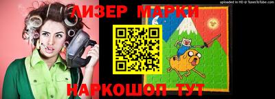 не бодяженный Ярославль