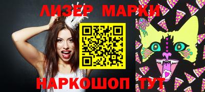 прущие грибы Янаул