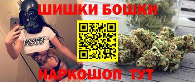альфа пвп VHQ Ярцево