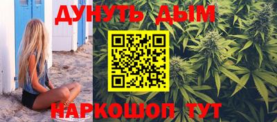 альфа пвп VHQ Ярцево