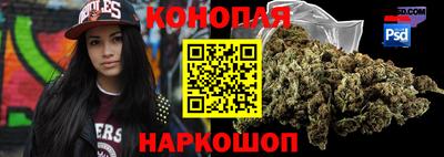 прущие грибы Янаул