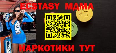 не бодяженный Ярославль