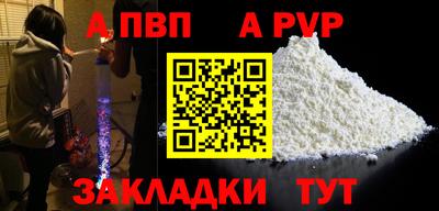 не бодяженный Ярославль