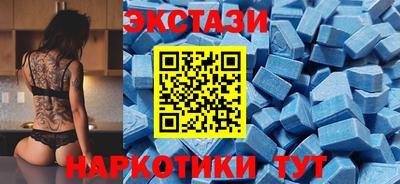 не бодяженный Ярославль