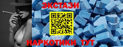 не бодяженный Ярославль