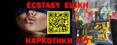 не бодяженный Ярославль