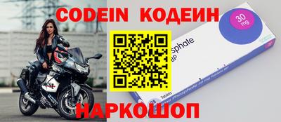 не бодяженный Ярославль